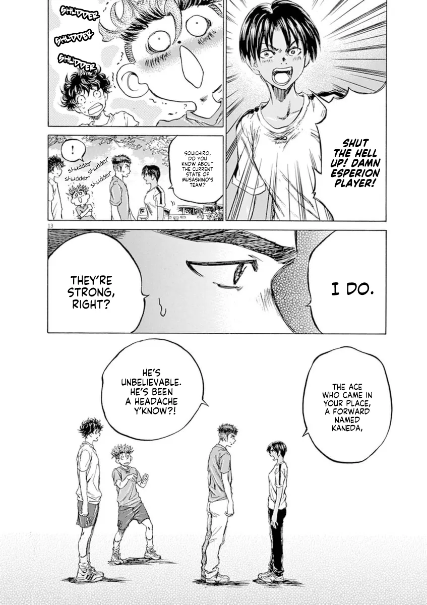 Read Ao Ashi EN Manga Online