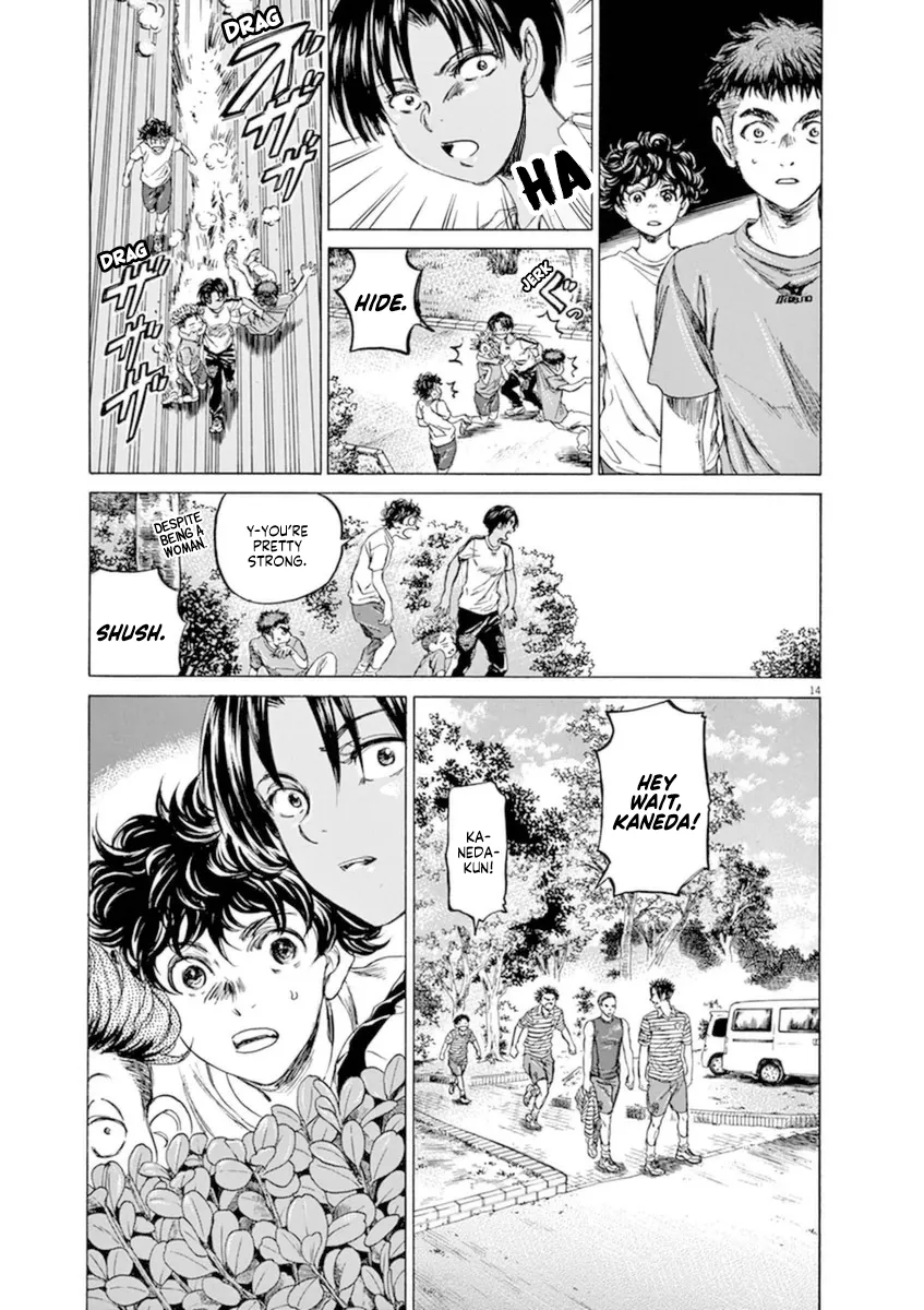 Read Ao Ashi EN Manga Online
