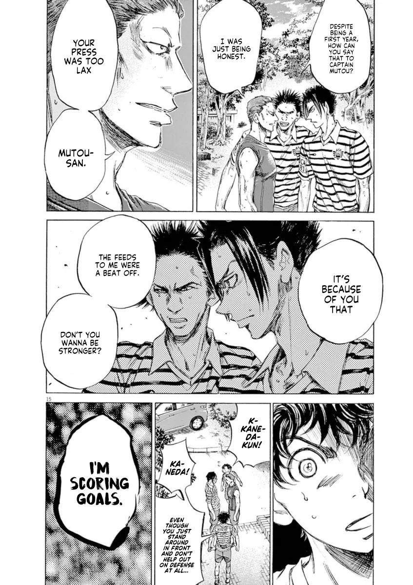Read Ao Ashi EN Manga Online
