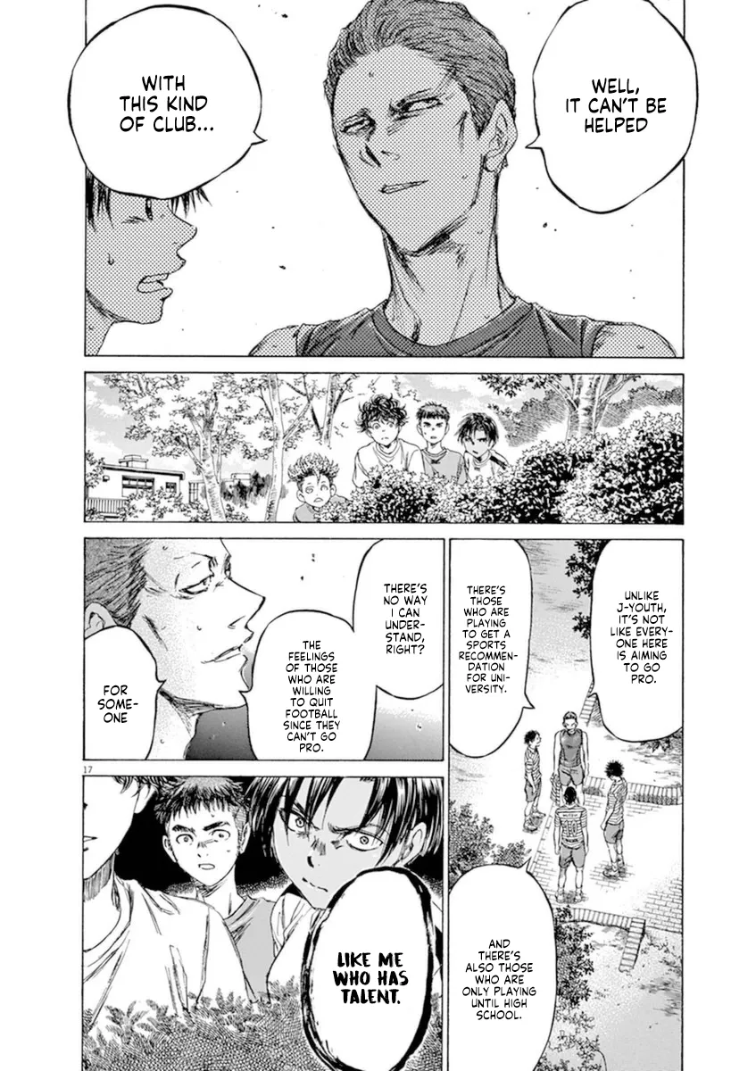 Read Ao Ashi EN Manga Online