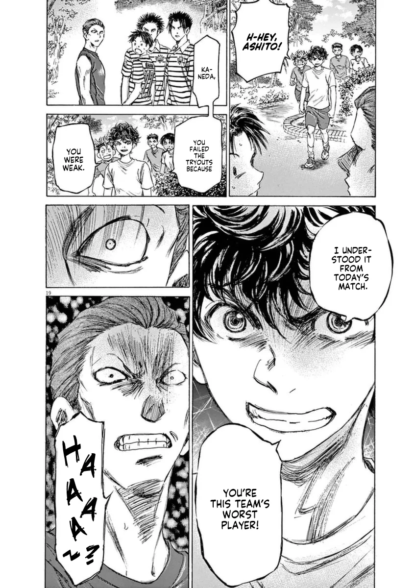 Read Ao Ashi EN Manga Online