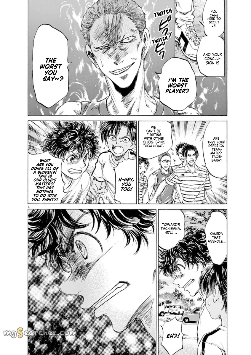 Read Ao Ashi EN Manga Online