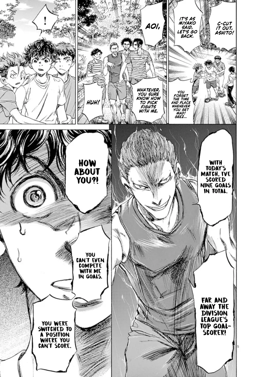 Read Ao Ashi EN Manga Online