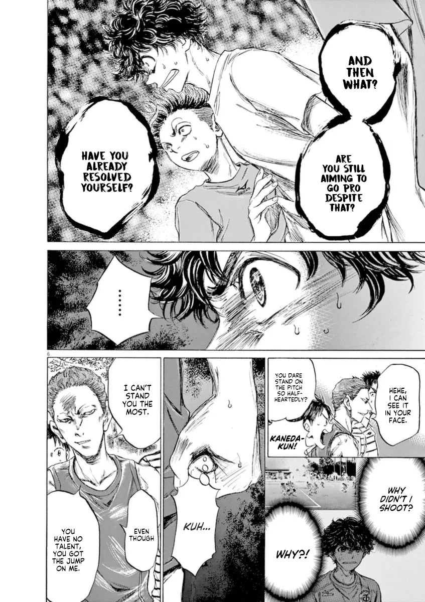 Read Ao Ashi EN Manga Online