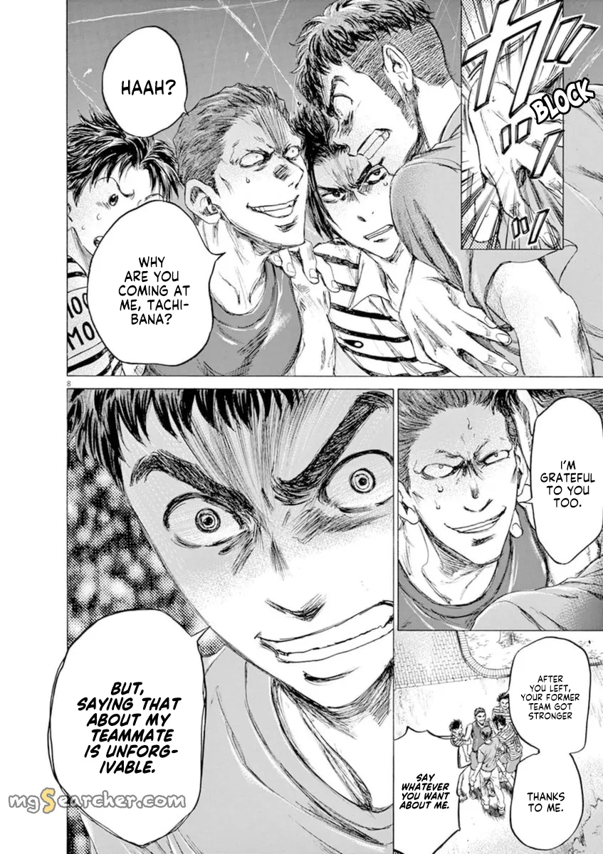 Read Ao Ashi EN Manga Online