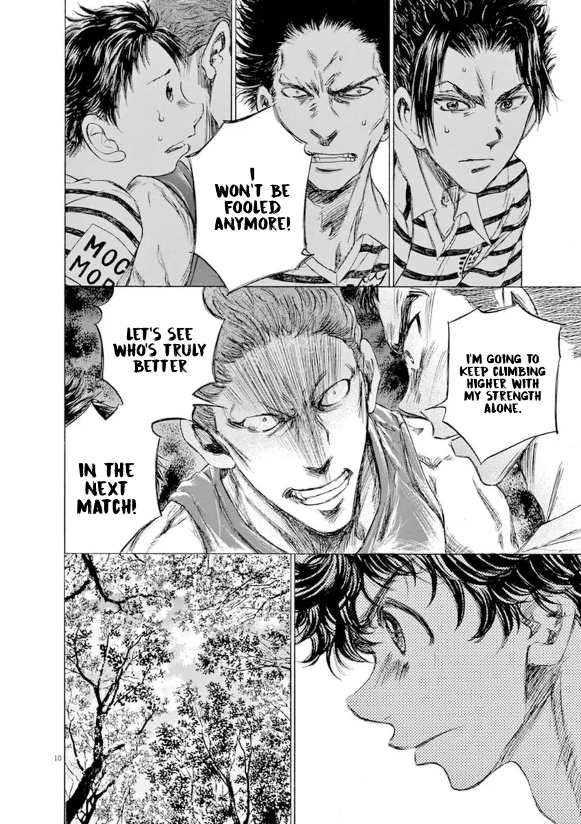 Read Ao Ashi EN Manga Online