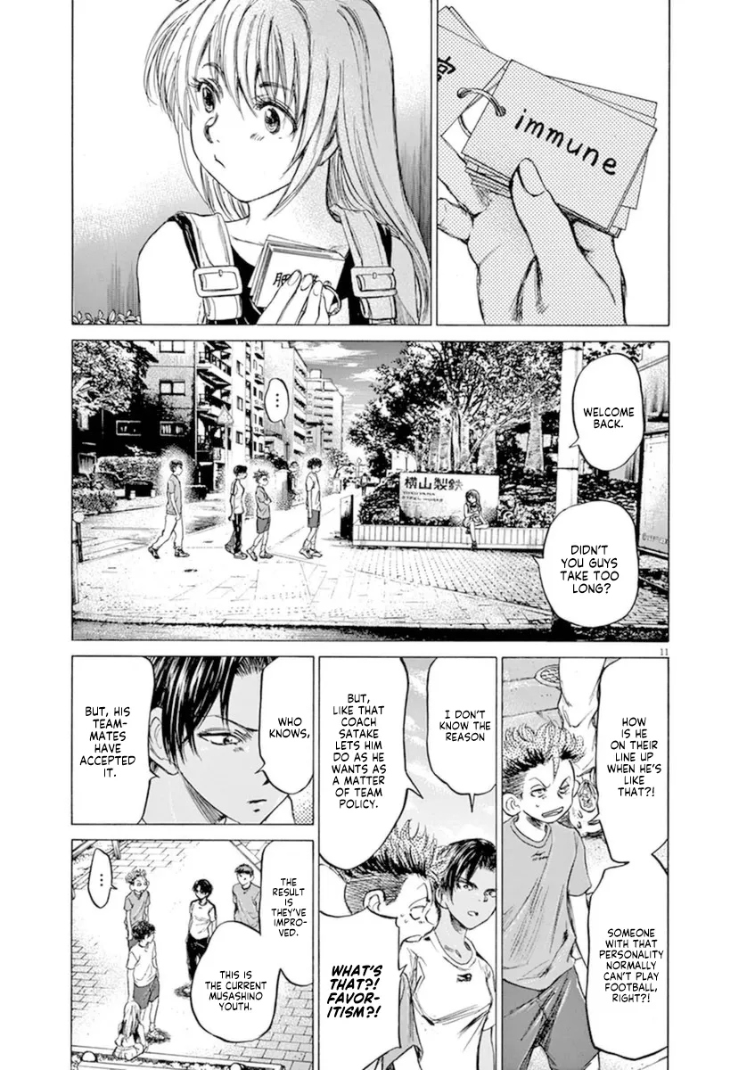Read Ao Ashi EN Manga Online