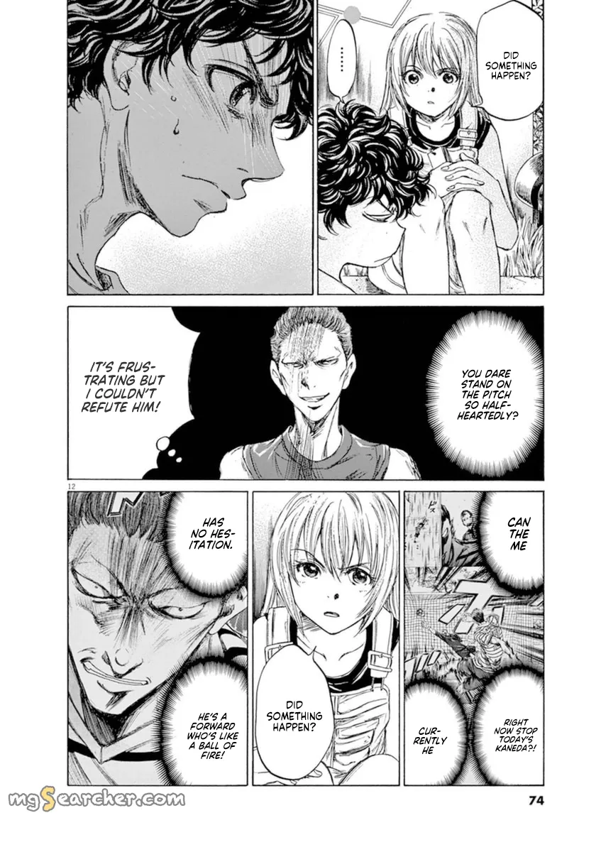 Read Ao Ashi EN Manga Online