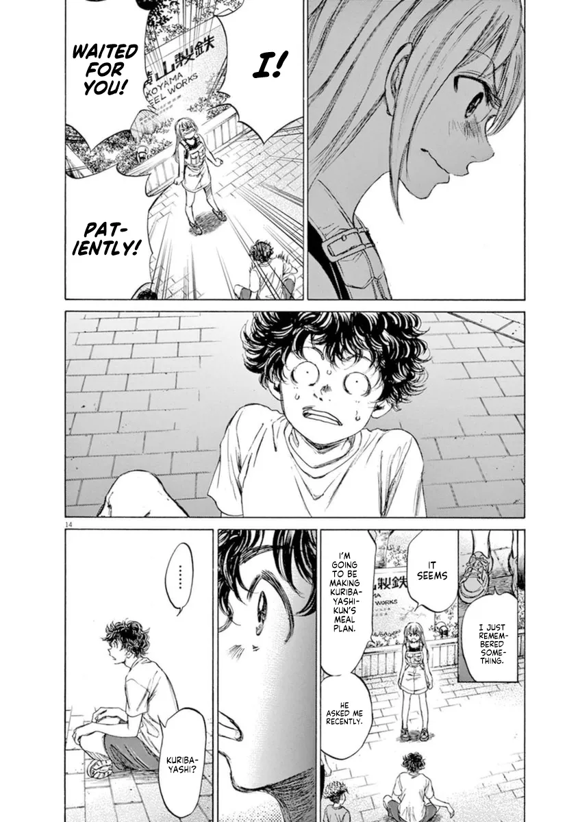 Read Ao Ashi EN Manga Online