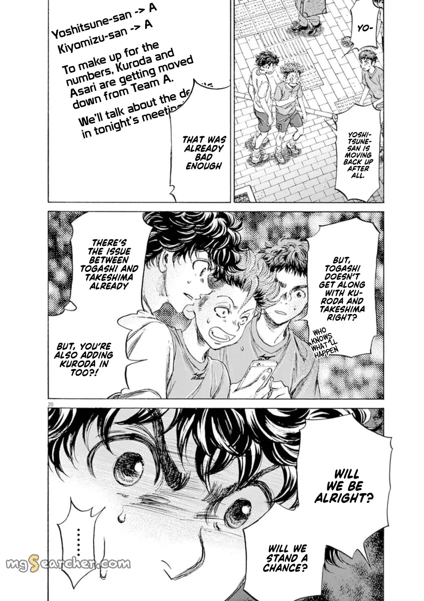 Read Ao Ashi EN Manga Online