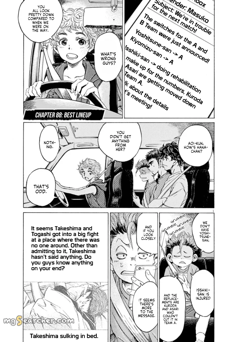 Read Ao Ashi EN Manga Online