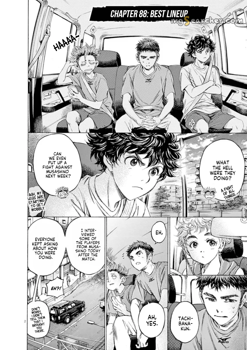 Read Ao Ashi EN Manga Online