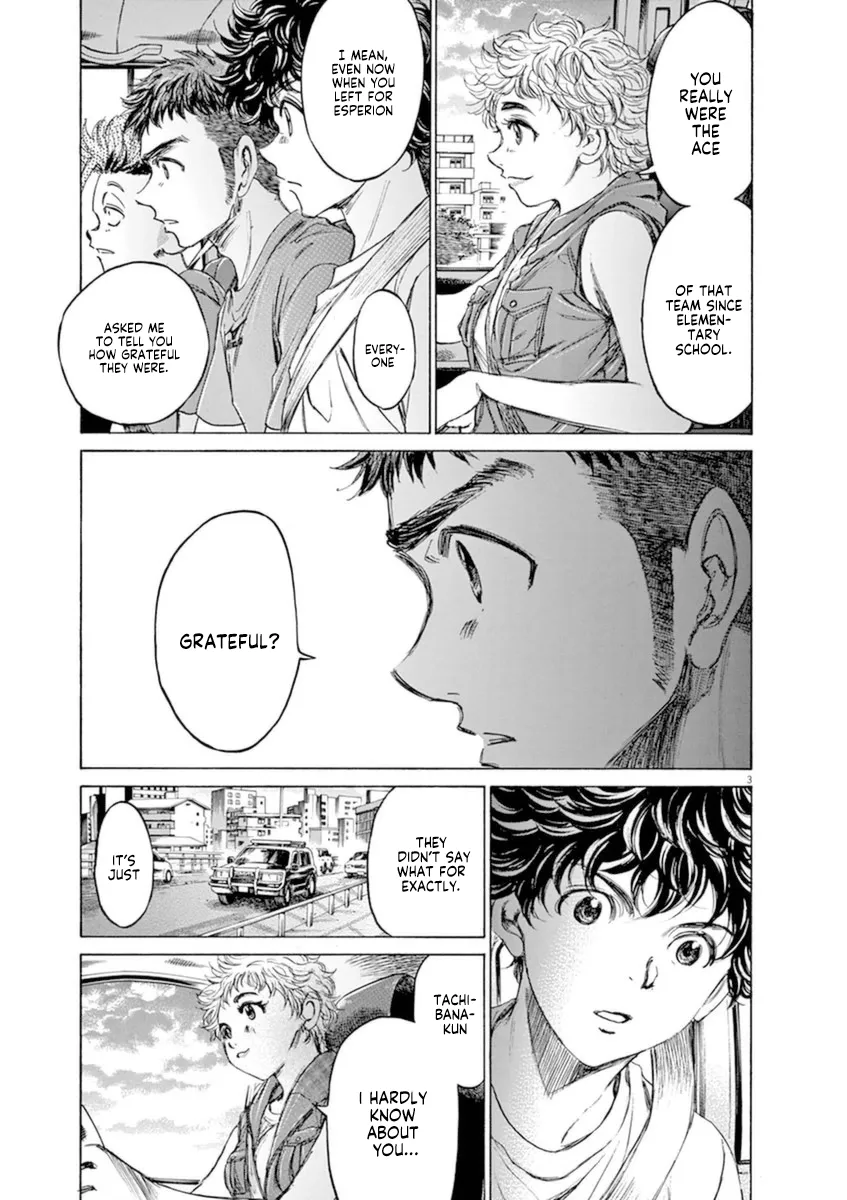 Read Ao Ashi EN Manga Online