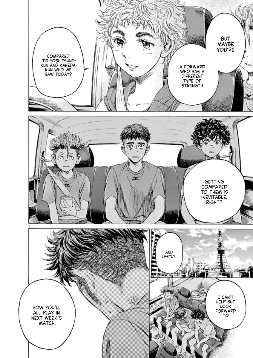 Read Ao Ashi EN Manga Online