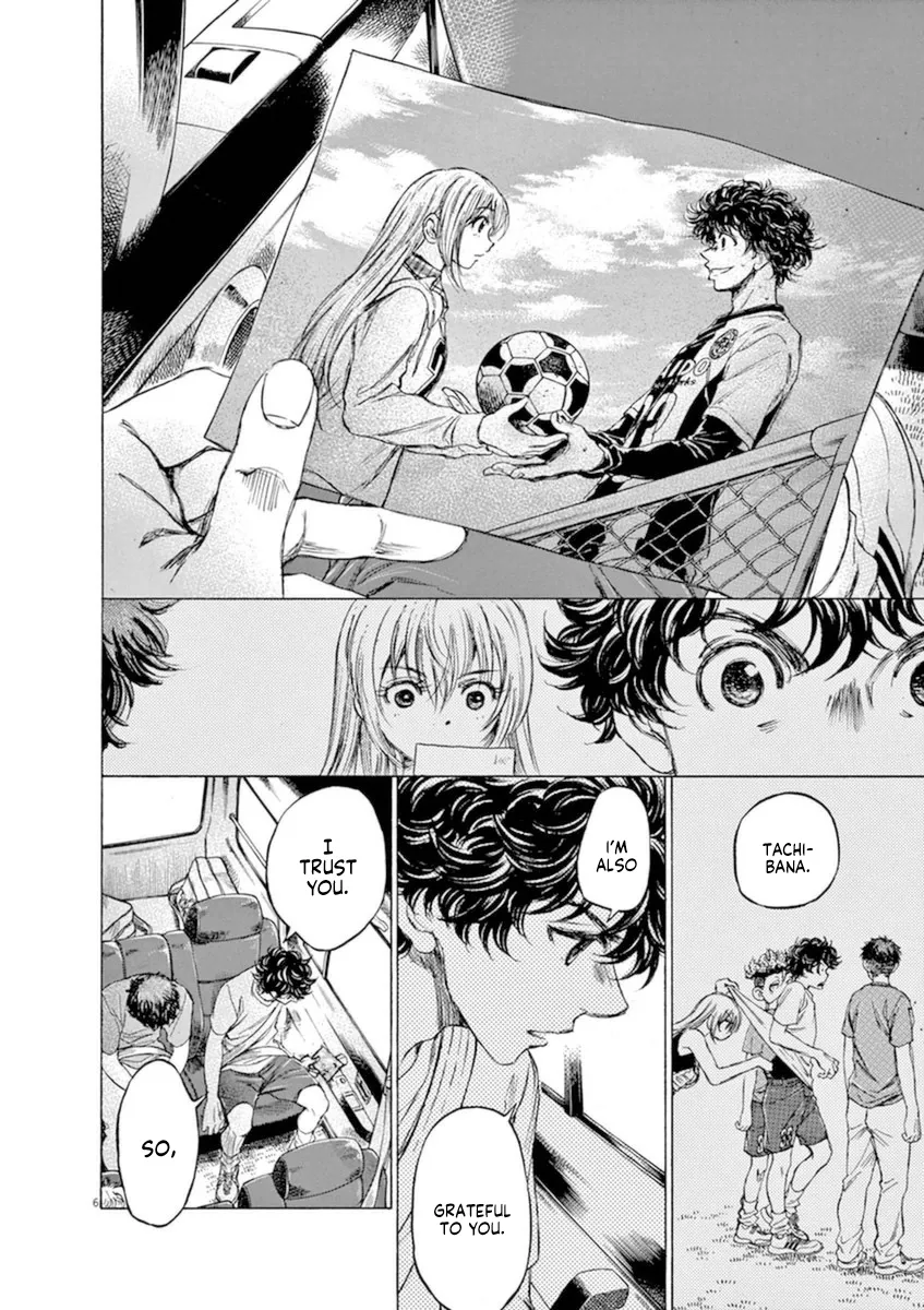 Read Ao Ashi EN Manga Online