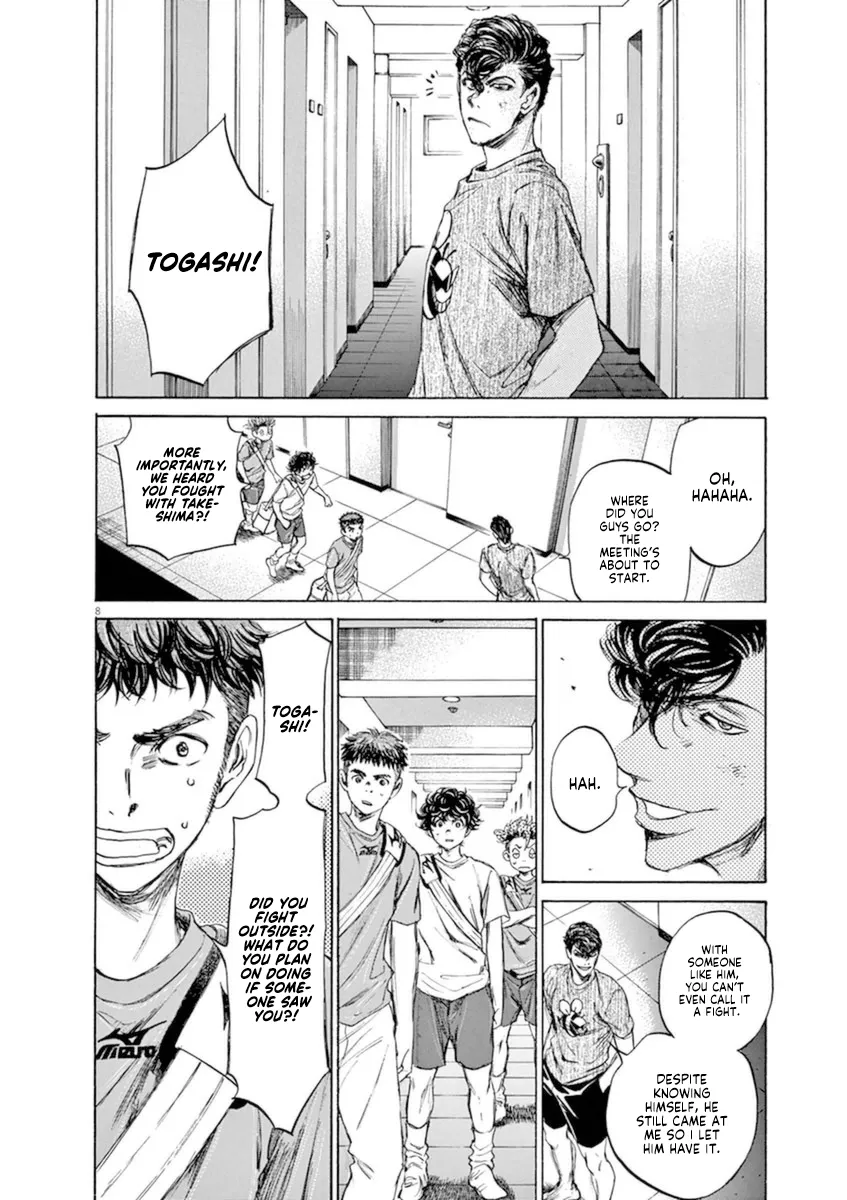 Read Ao Ashi EN Manga Online