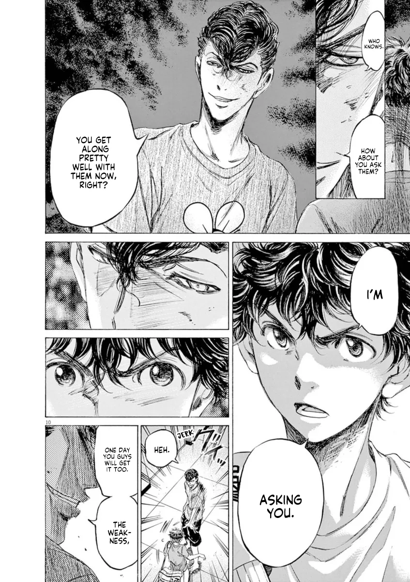 Read Ao Ashi EN Manga Online