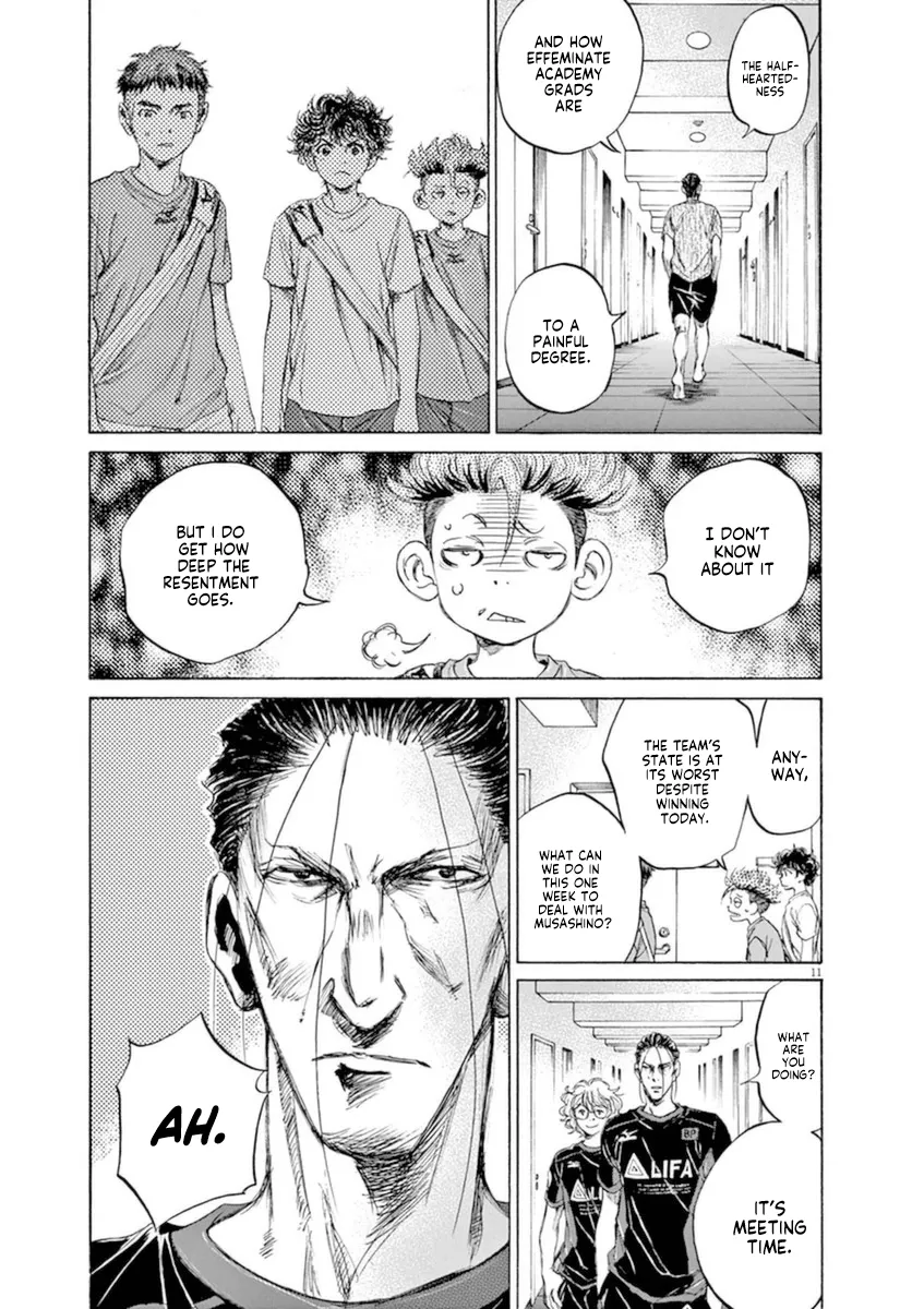 Read Ao Ashi EN Manga Online