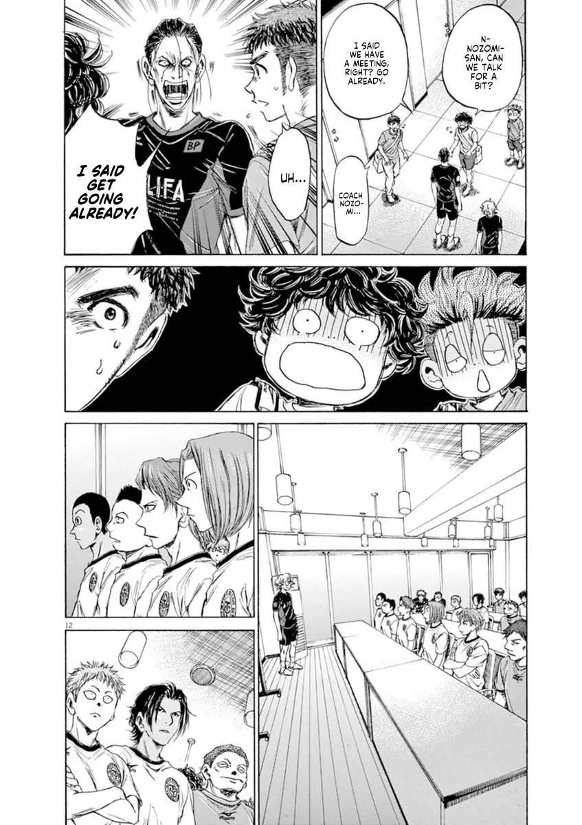 Read Ao Ashi EN Manga Online
