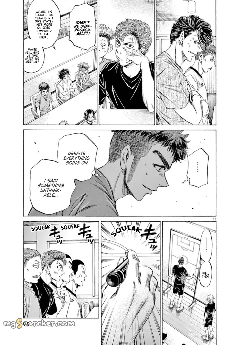Read Ao Ashi EN Manga Online