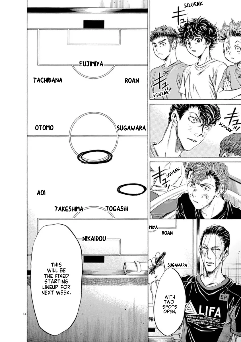 Read Ao Ashi EN Manga Online