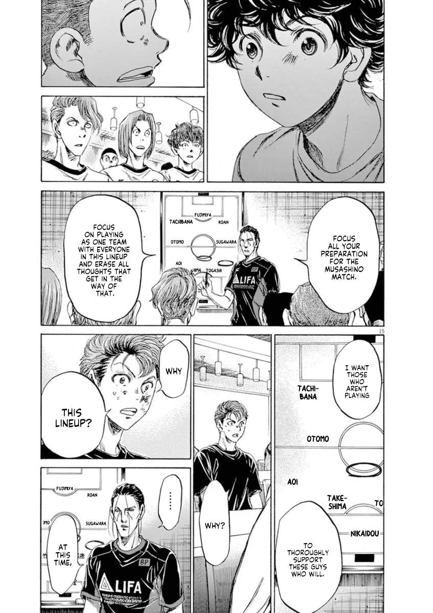 Read Ao Ashi EN Manga Online