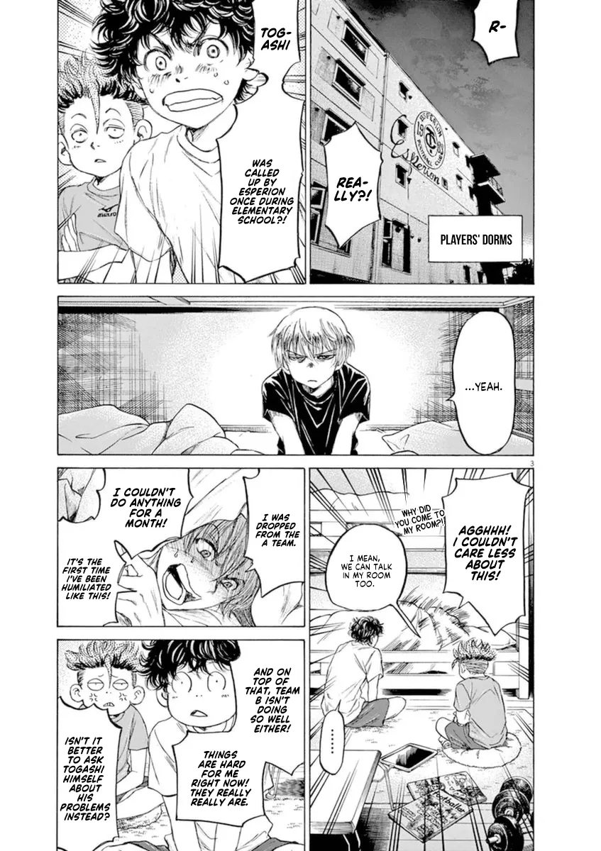 Read Ao Ashi EN Manga Online