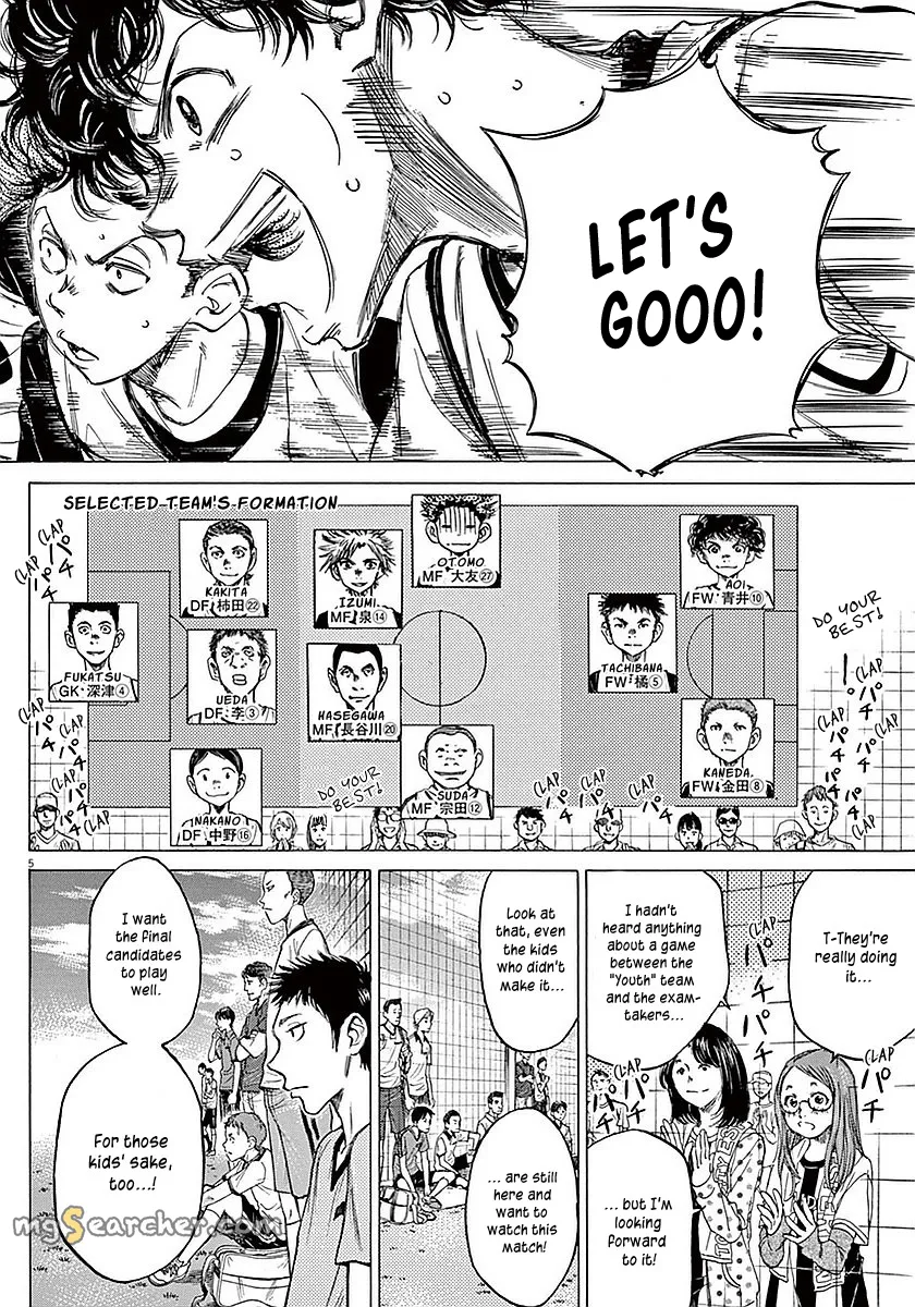 Read Ao Ashi EN Manga Online
