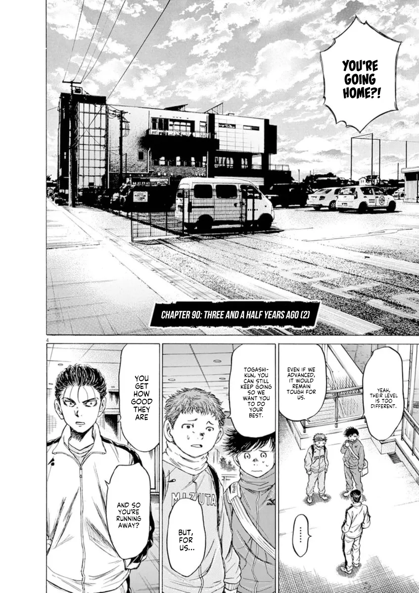 Read Ao Ashi EN Manga Online