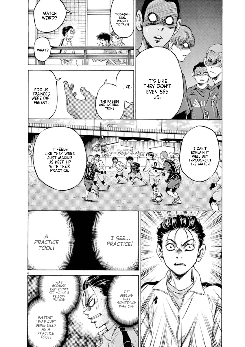 Read Ao Ashi EN Manga Online