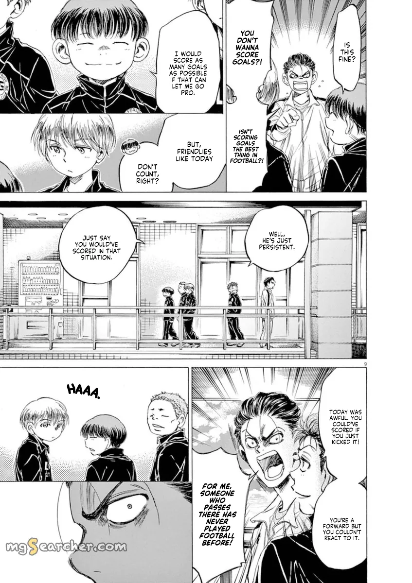 Read Ao Ashi EN Manga Online
