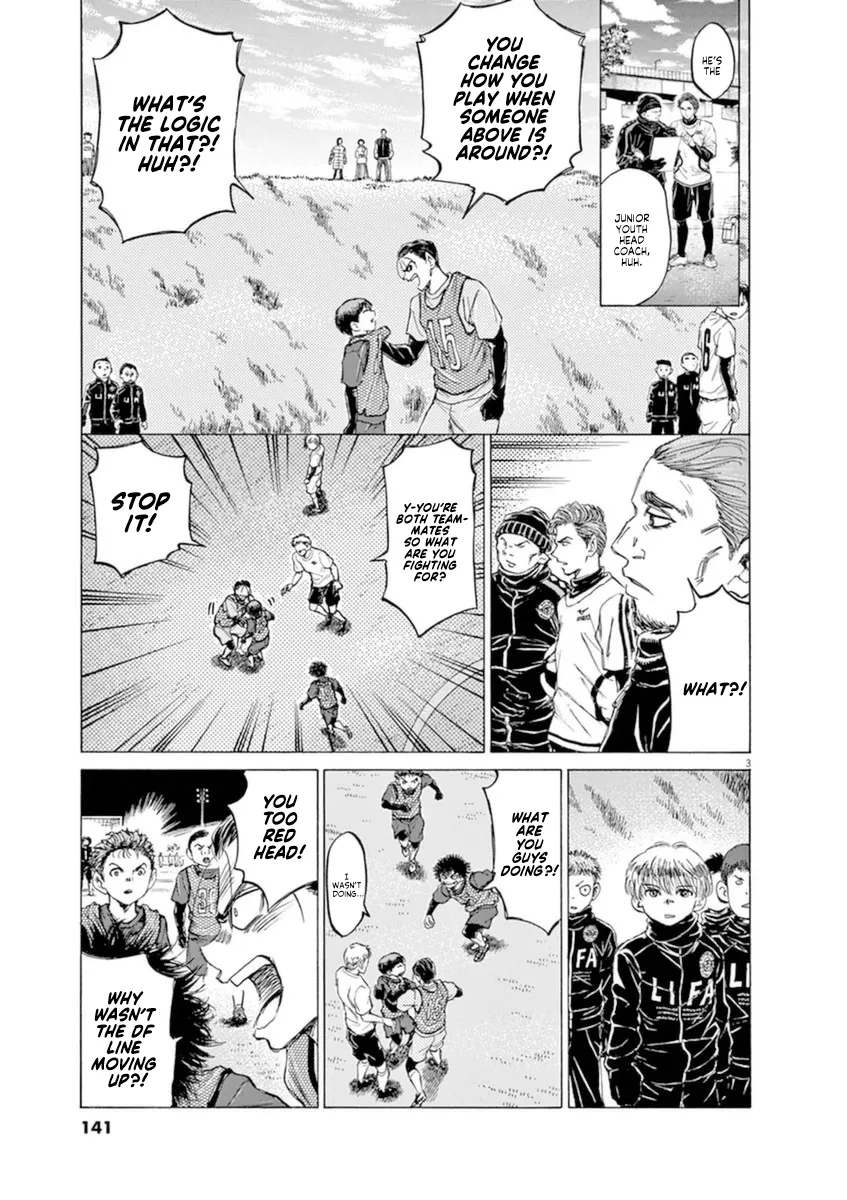Read Ao Ashi EN Manga Online
