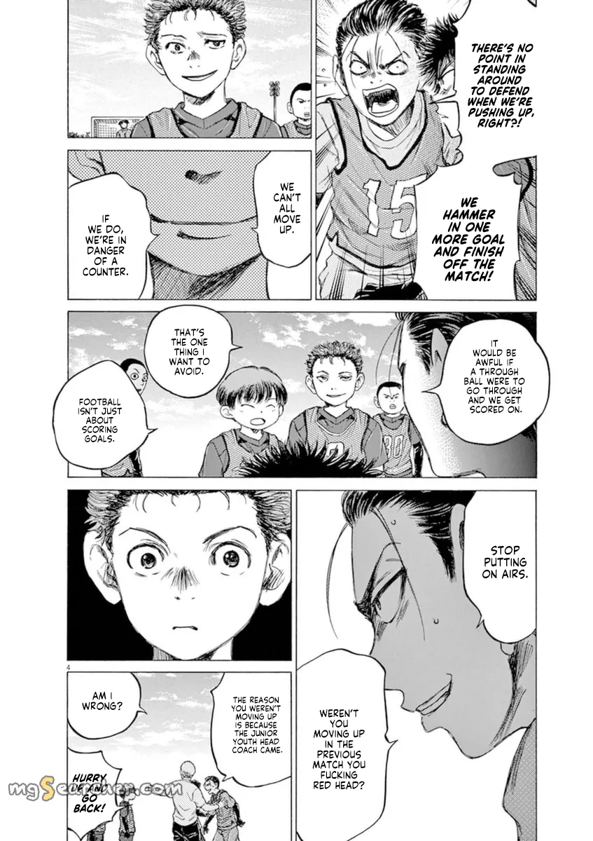 Read Ao Ashi EN Manga Online