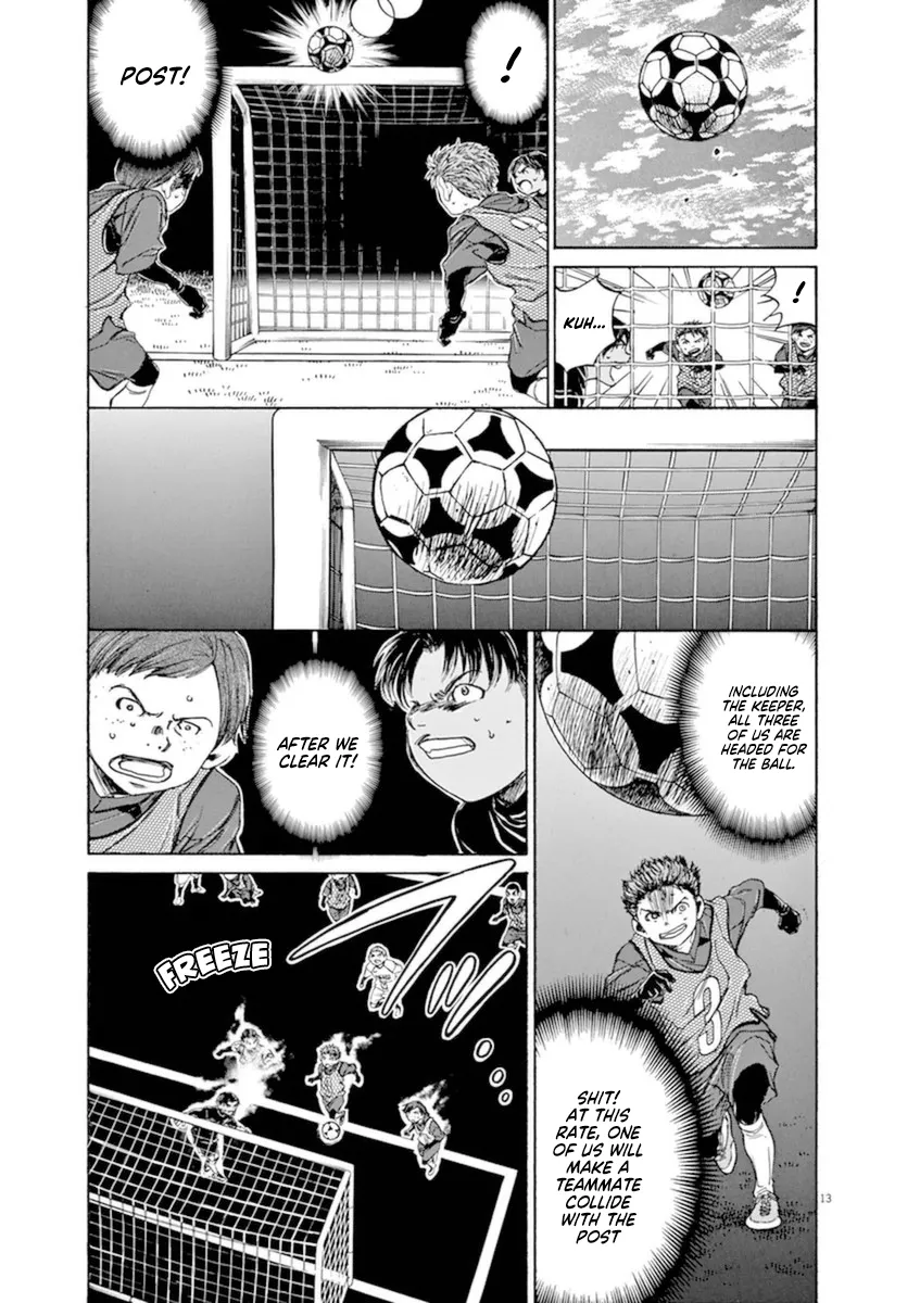 Read Ao Ashi EN Manga Online
