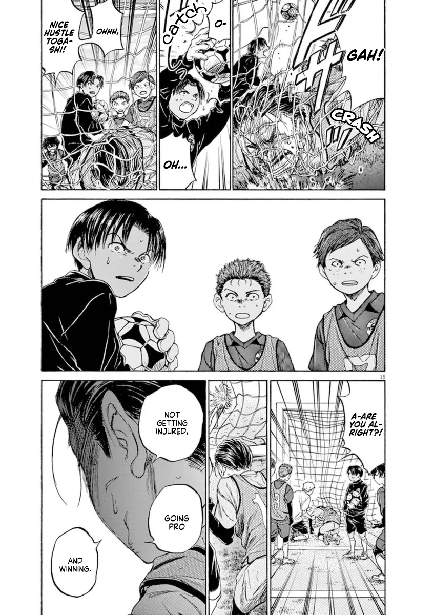 Read Ao Ashi EN Manga Online