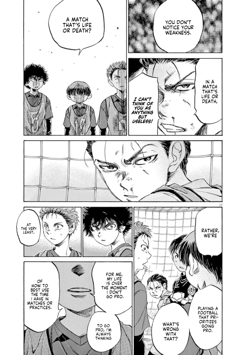 Read Ao Ashi EN Manga Online