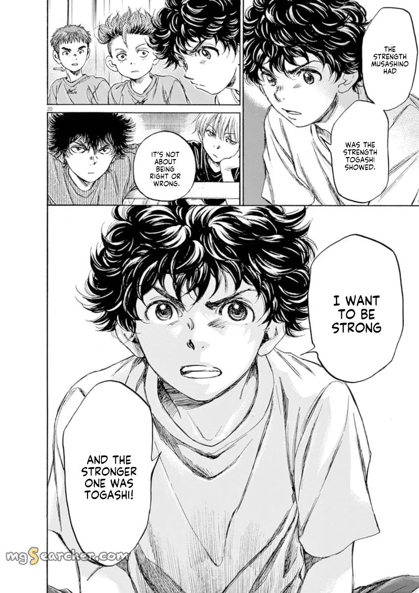 Read Ao Ashi EN Manga Online