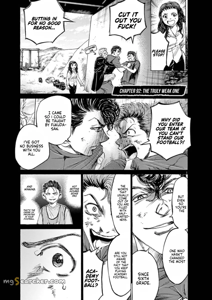 Read Ao Ashi EN Manga Online