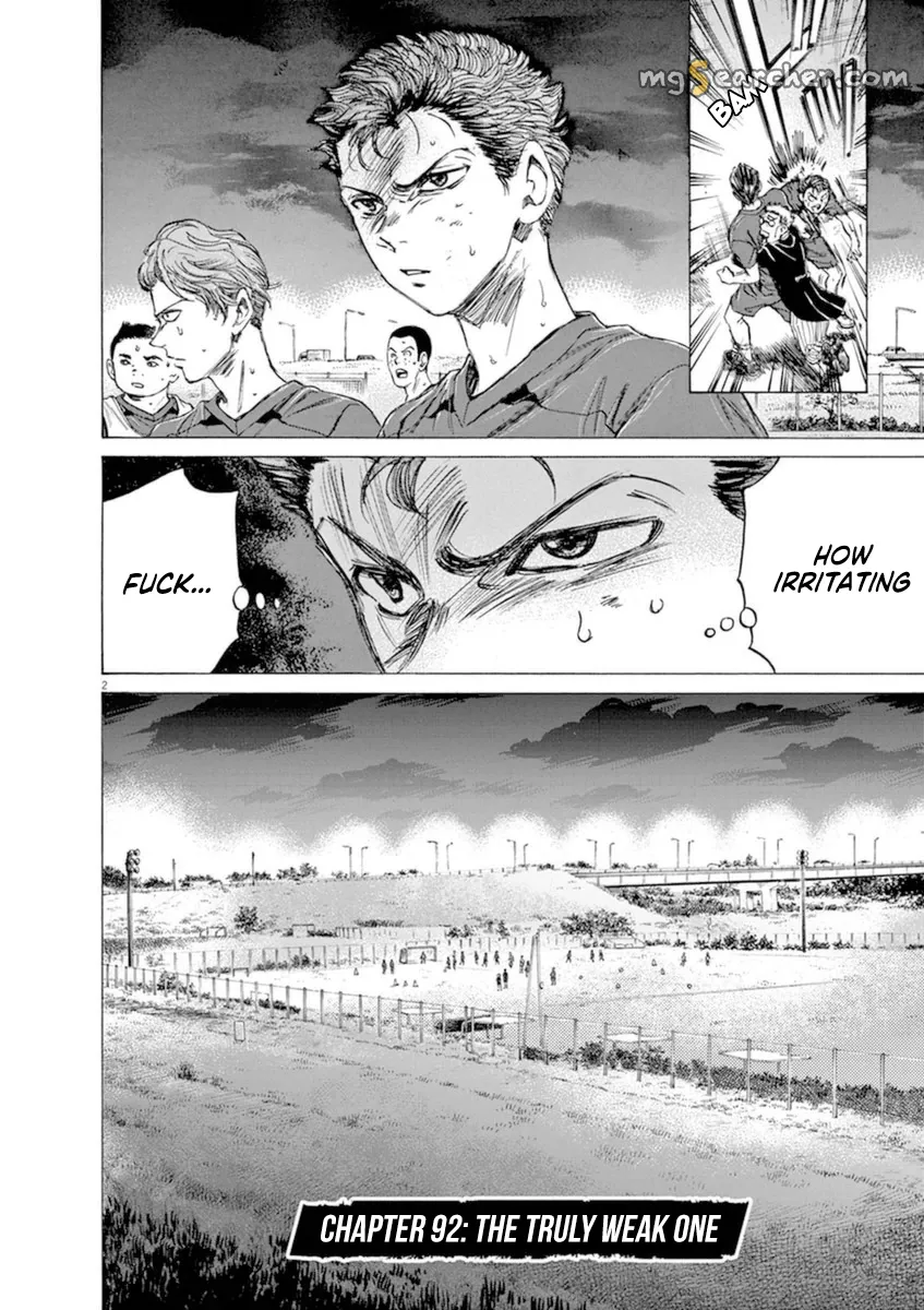 Read Ao Ashi EN Manga Online