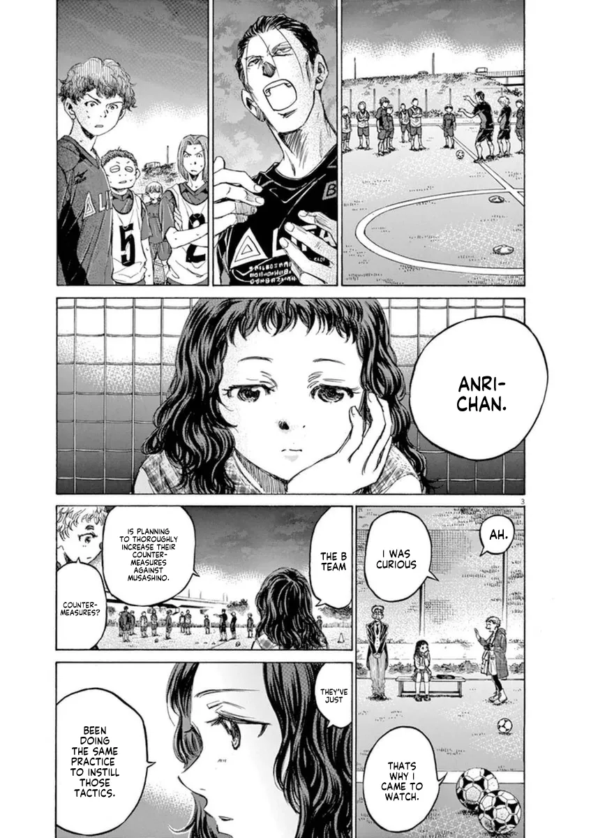 Read Ao Ashi EN Manga Online