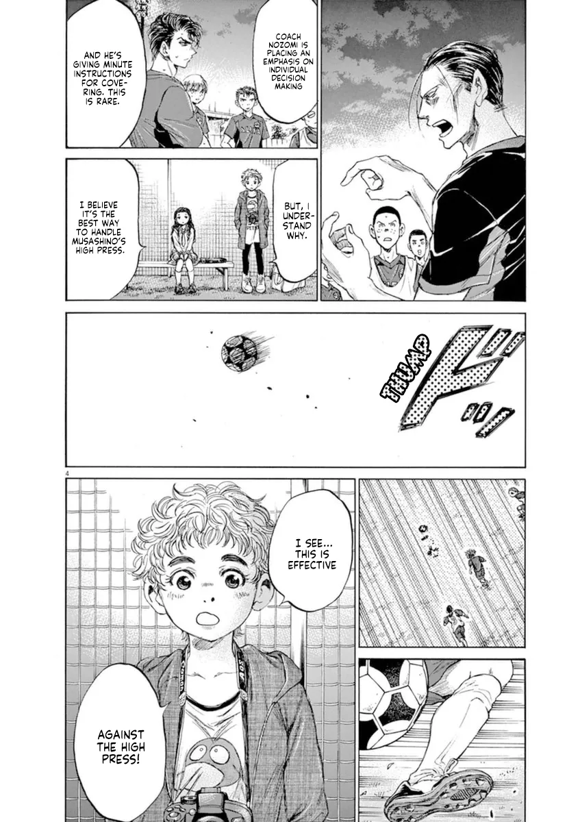 Read Ao Ashi EN Manga Online