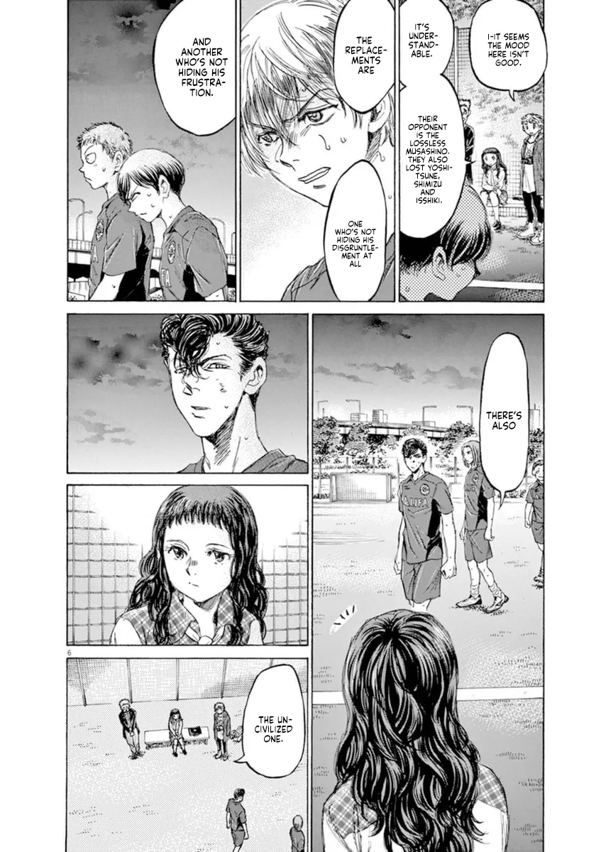 Read Ao Ashi EN Manga Online