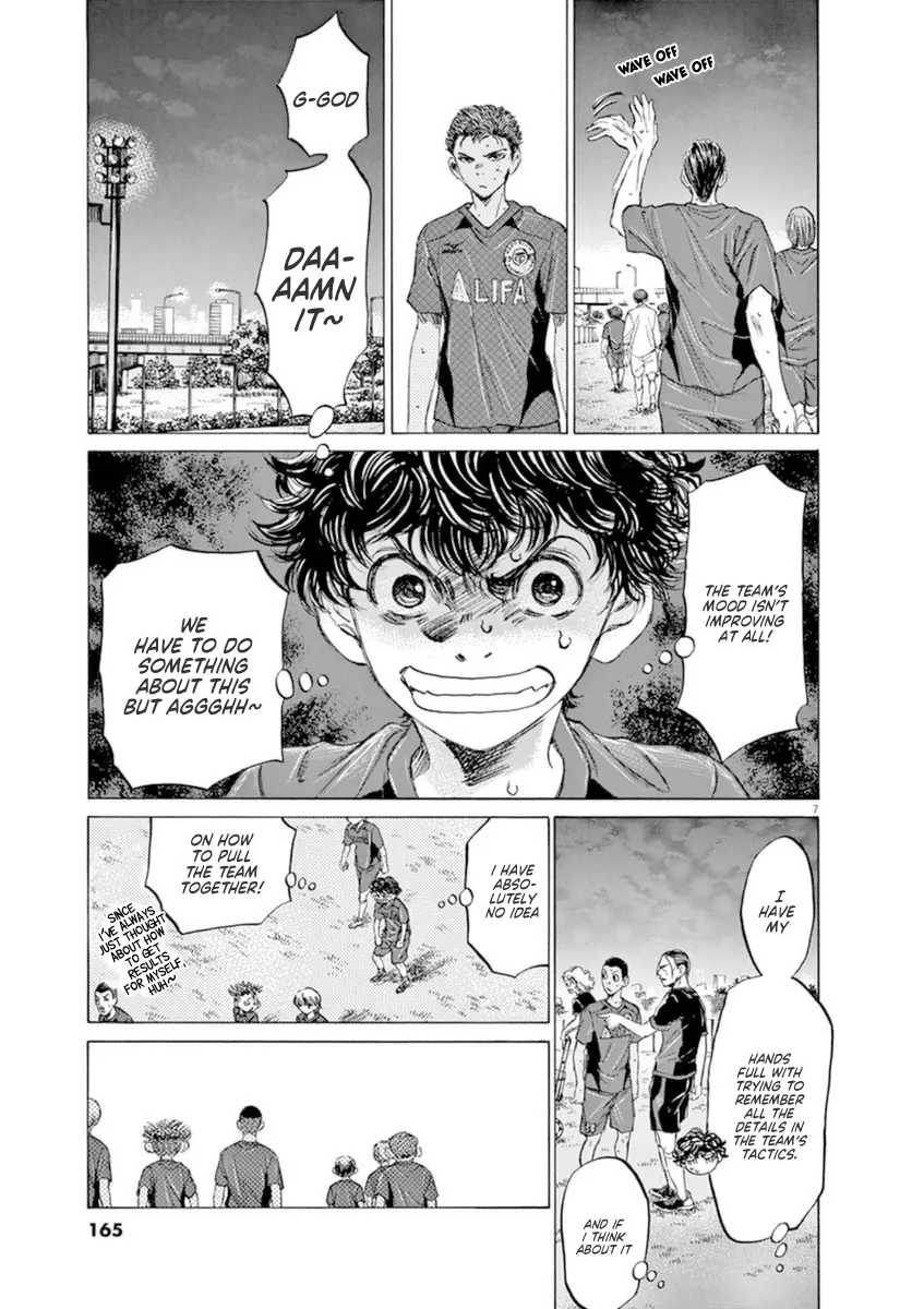 Read Ao Ashi EN Manga Online