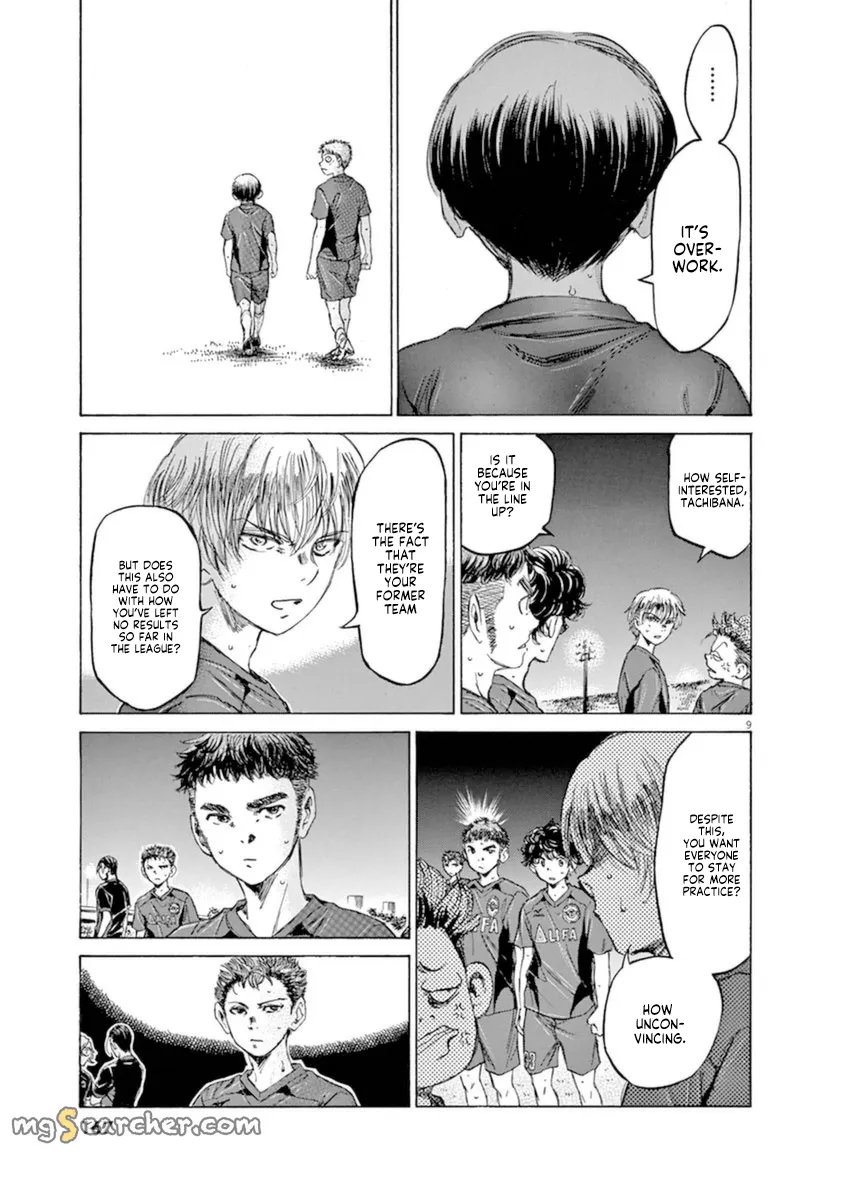 Read Ao Ashi EN Manga Online