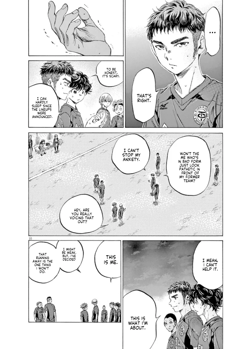 Read Ao Ashi EN Manga Online