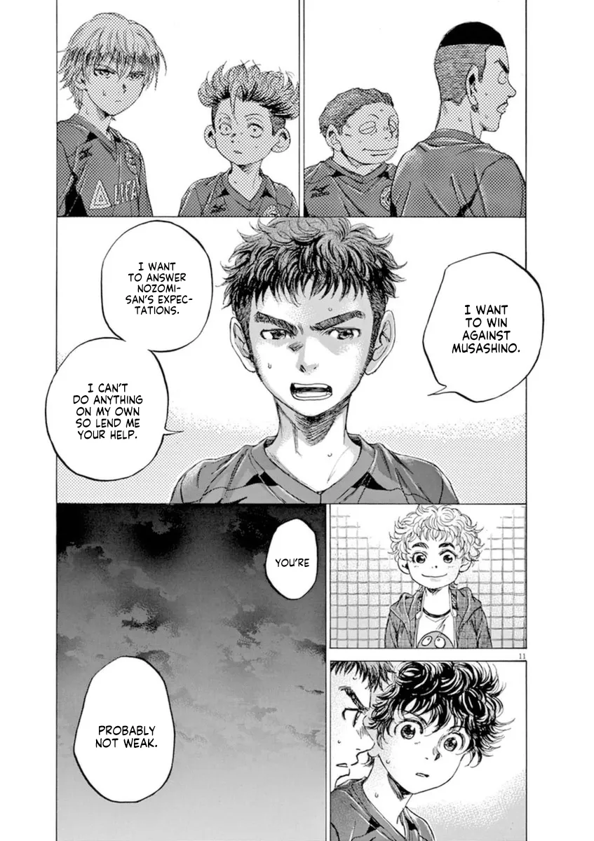 Read Ao Ashi EN Manga Online