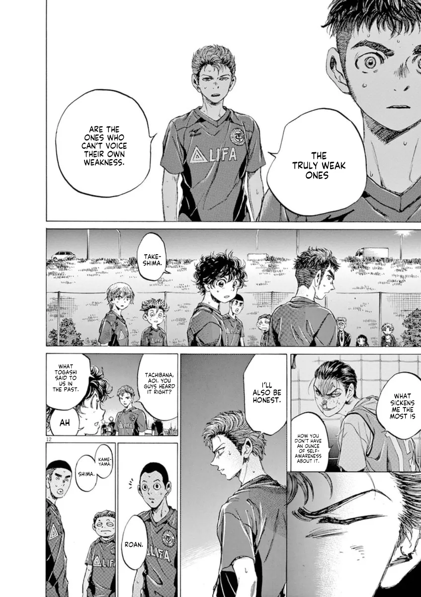 Read Ao Ashi EN Manga Online