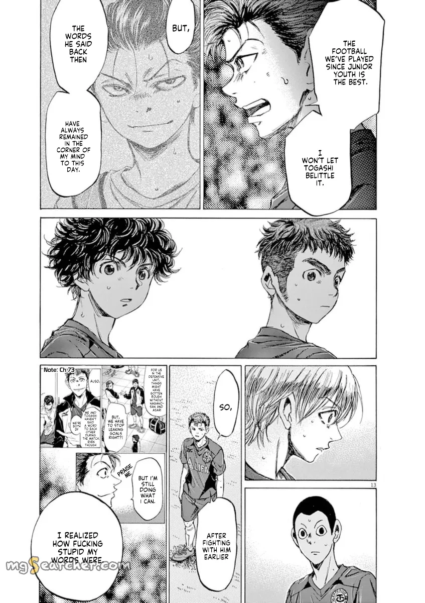 Read Ao Ashi EN Manga Online