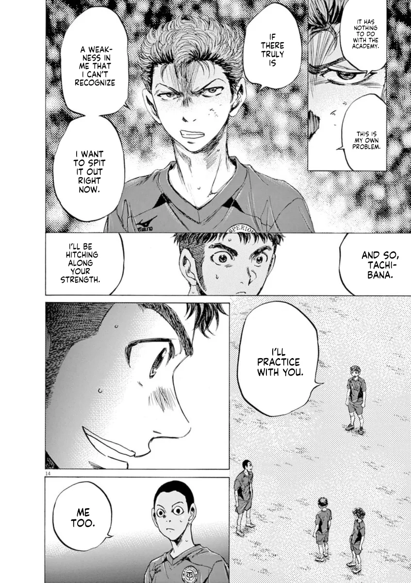 Read Ao Ashi EN Manga Online