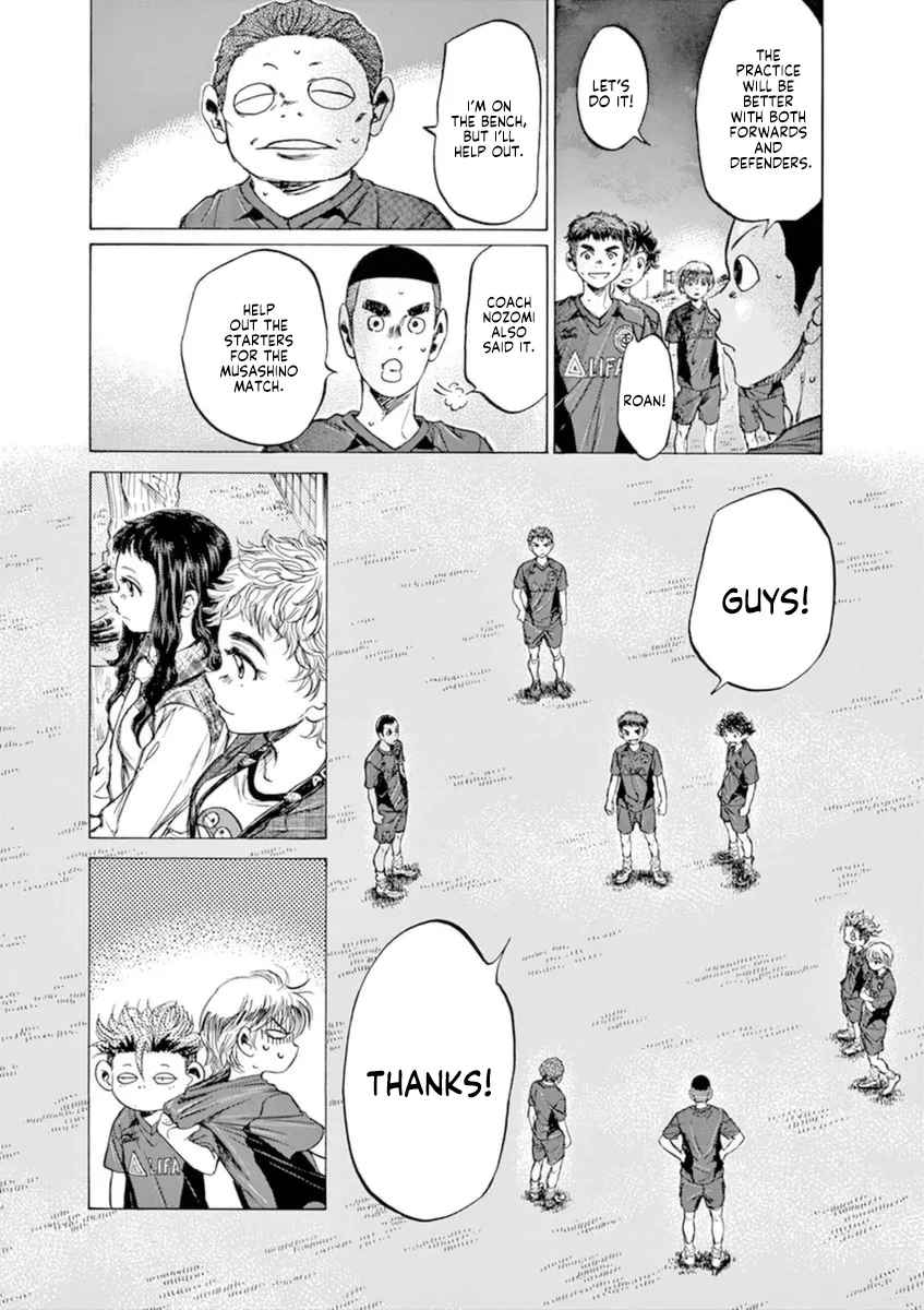Read Ao Ashi EN Manga Online